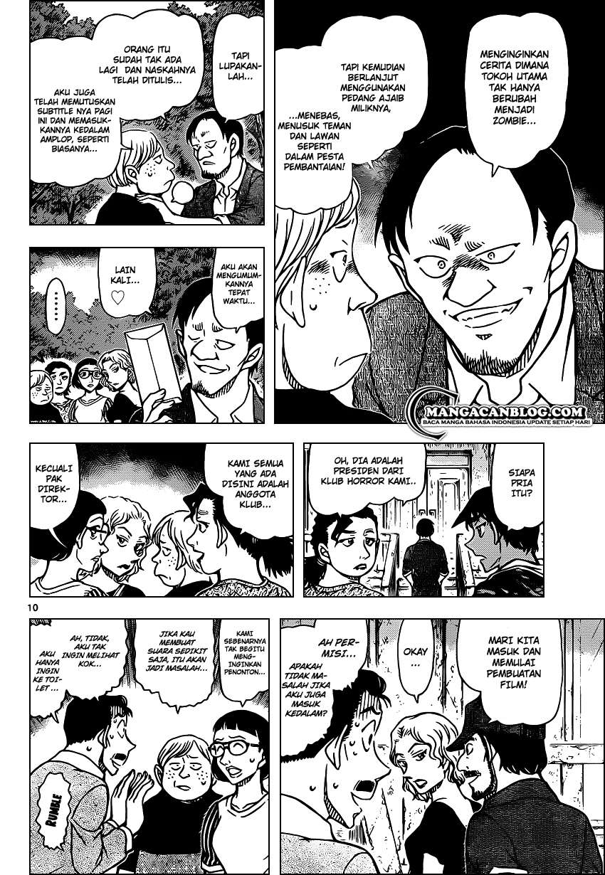 detective-conan - Chapter: 931