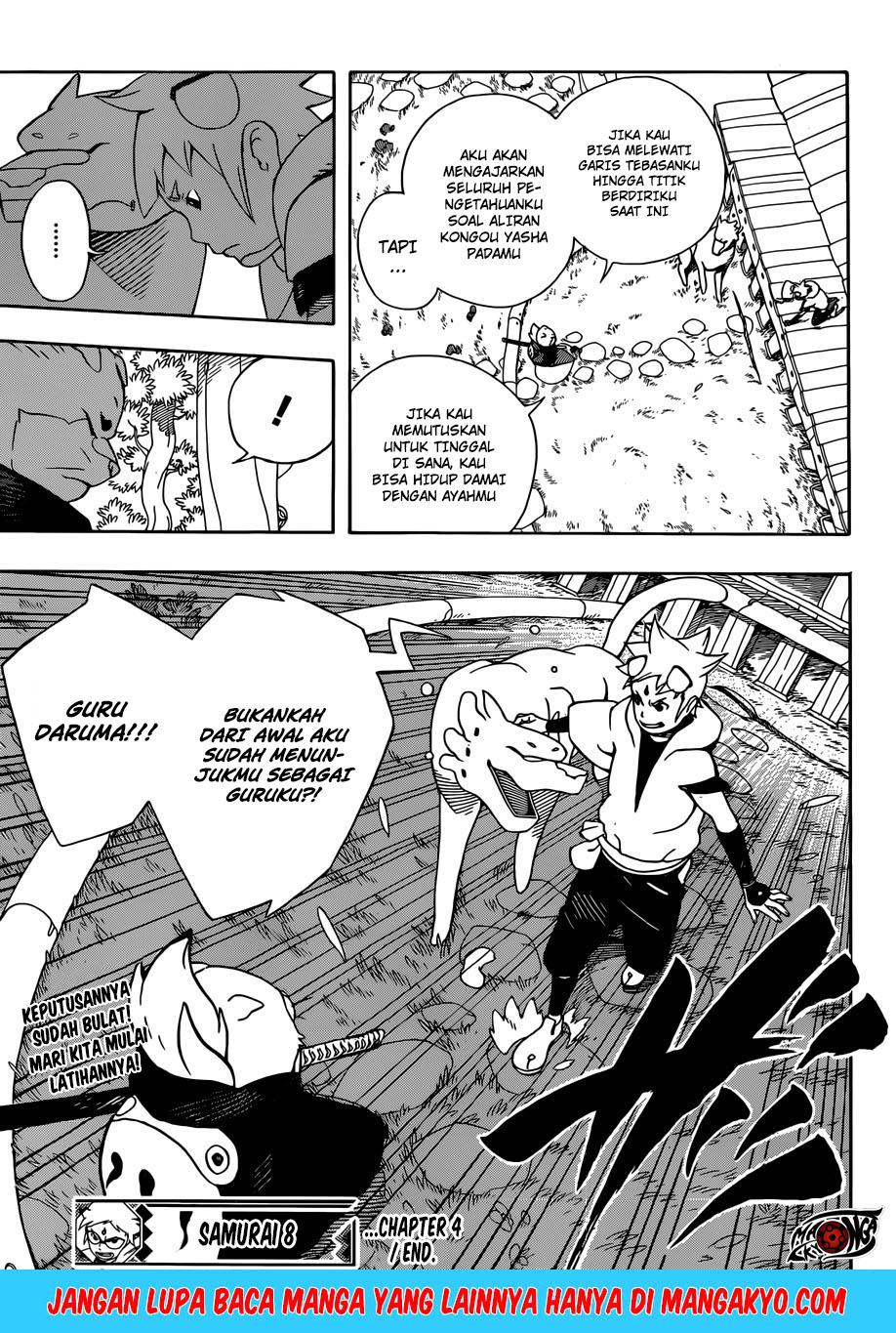 samurai-8-hachimaruden - Chapter: 4