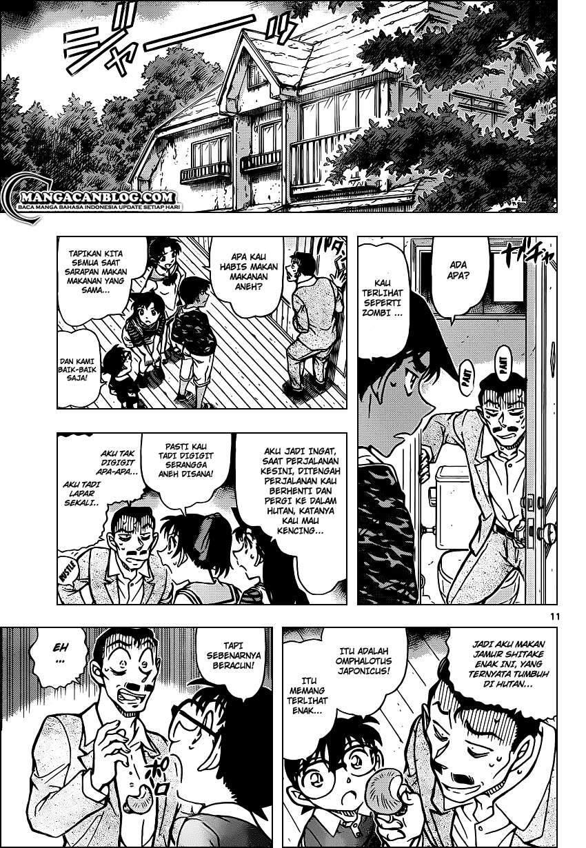 detective-conan - Chapter: 931