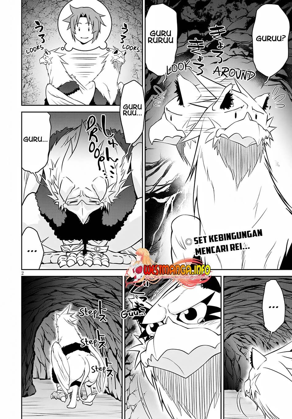 legend - Chapter: 62