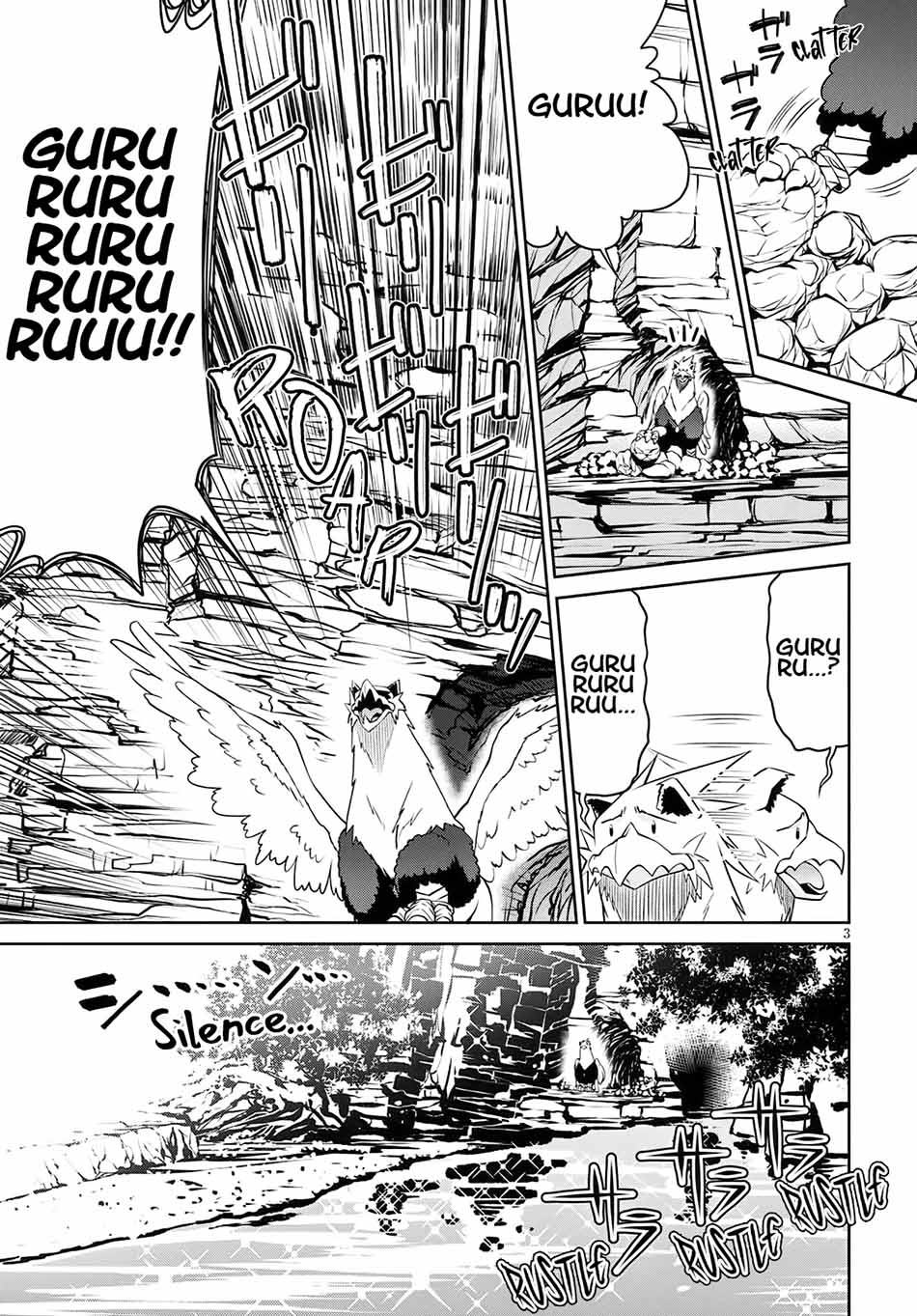 legend - Chapter: 62