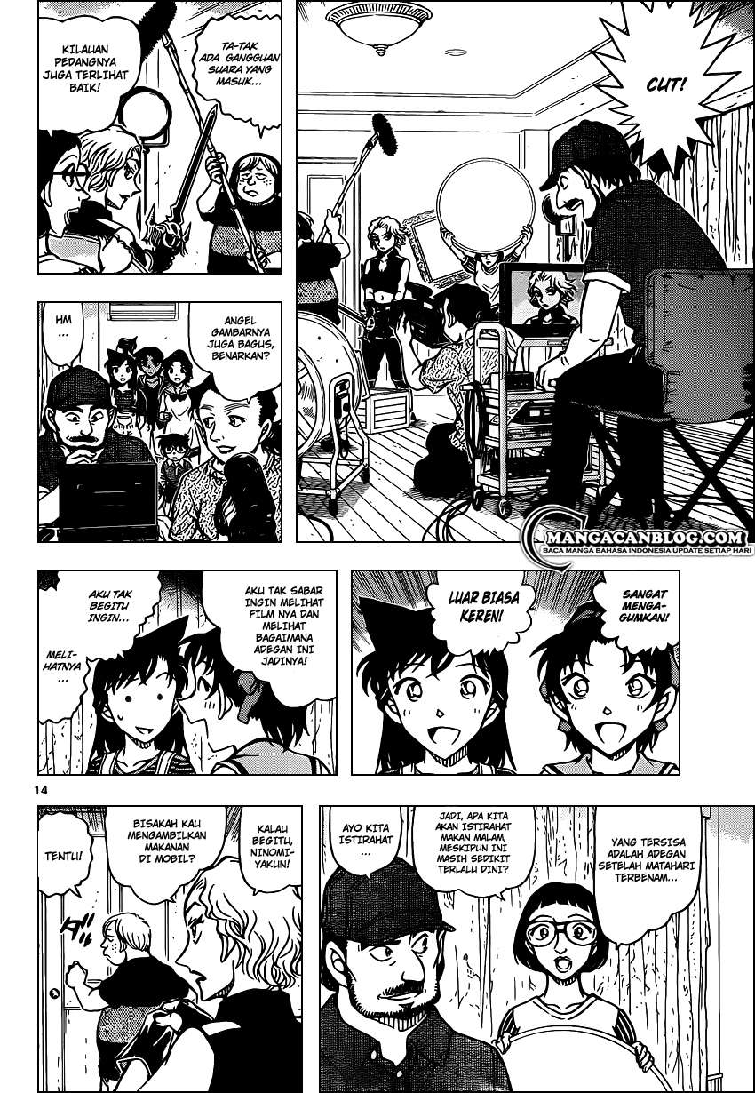 detective-conan - Chapter: 931