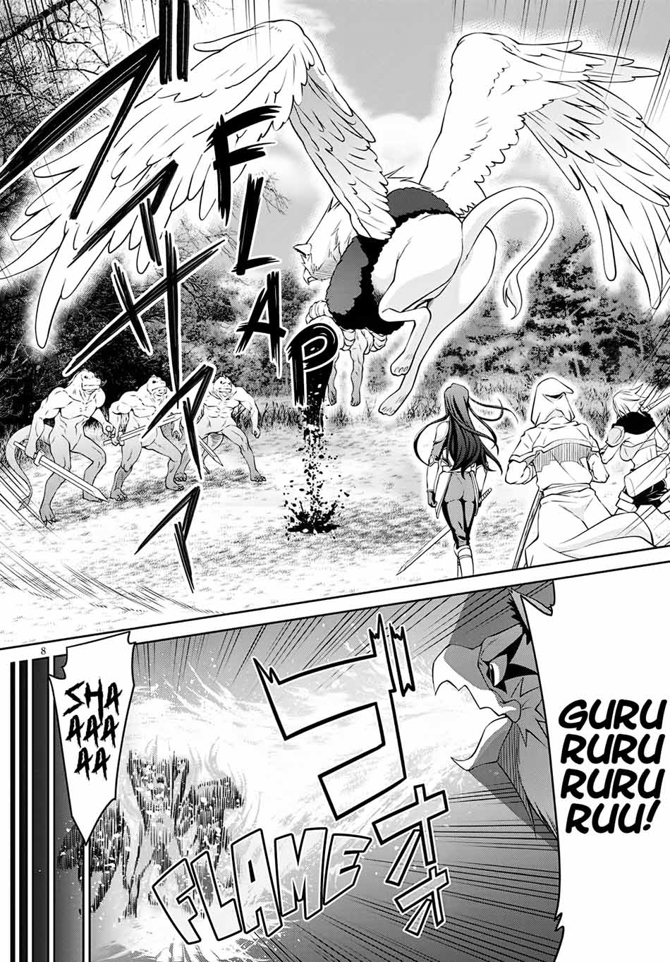 legend - Chapter: 62
