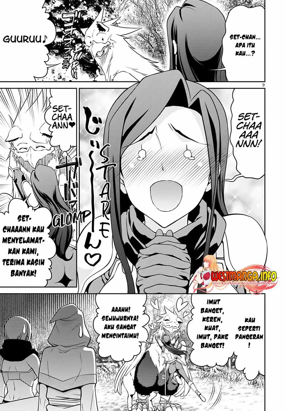legend - Chapter: 62