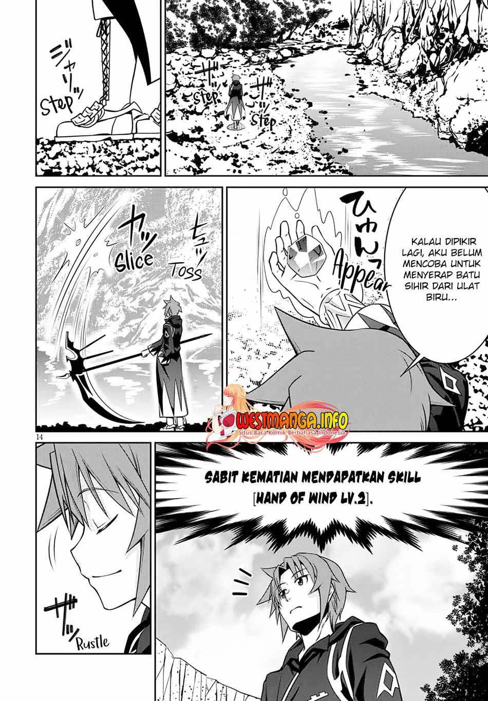 legend - Chapter: 62