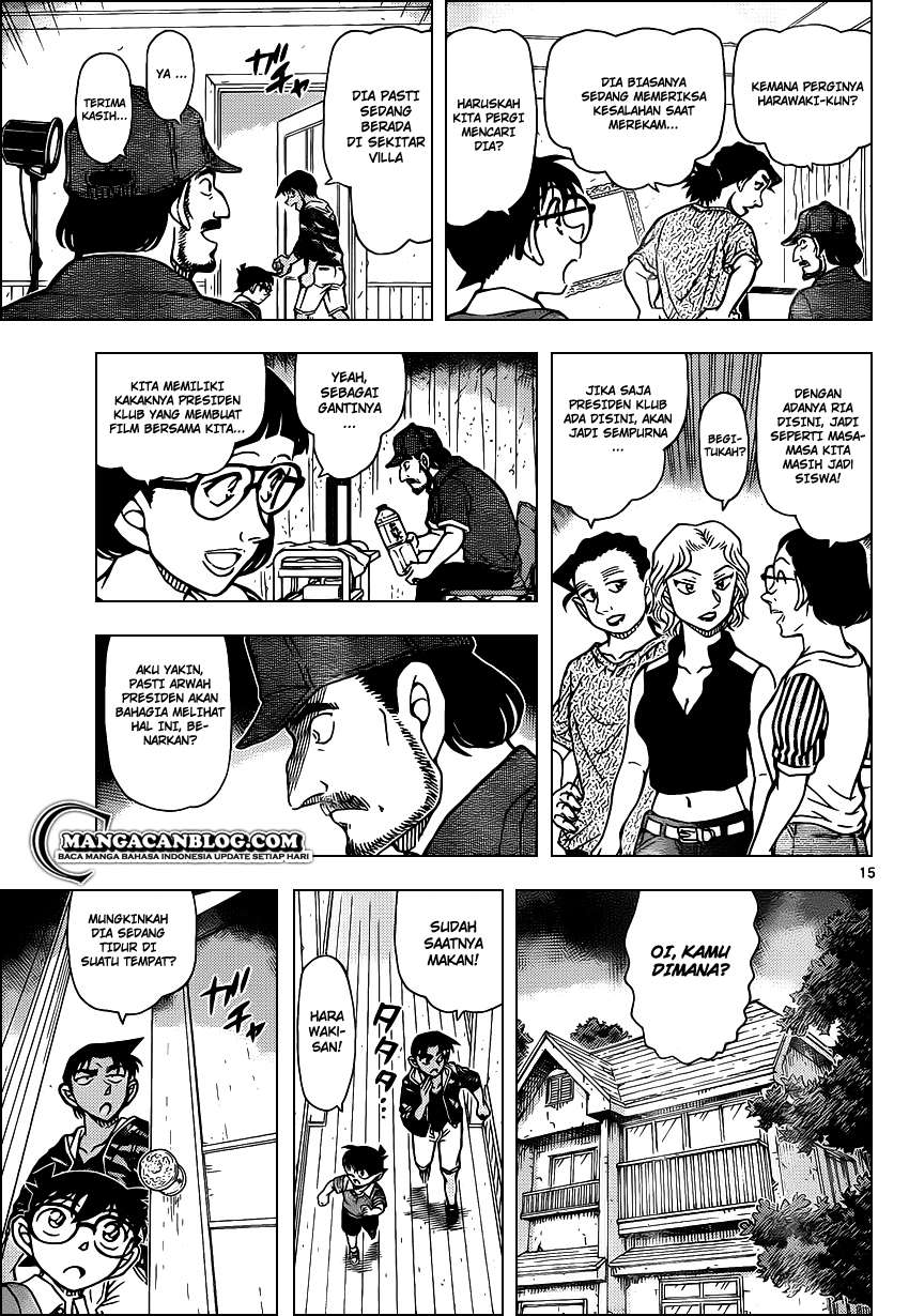detective-conan - Chapter: 931