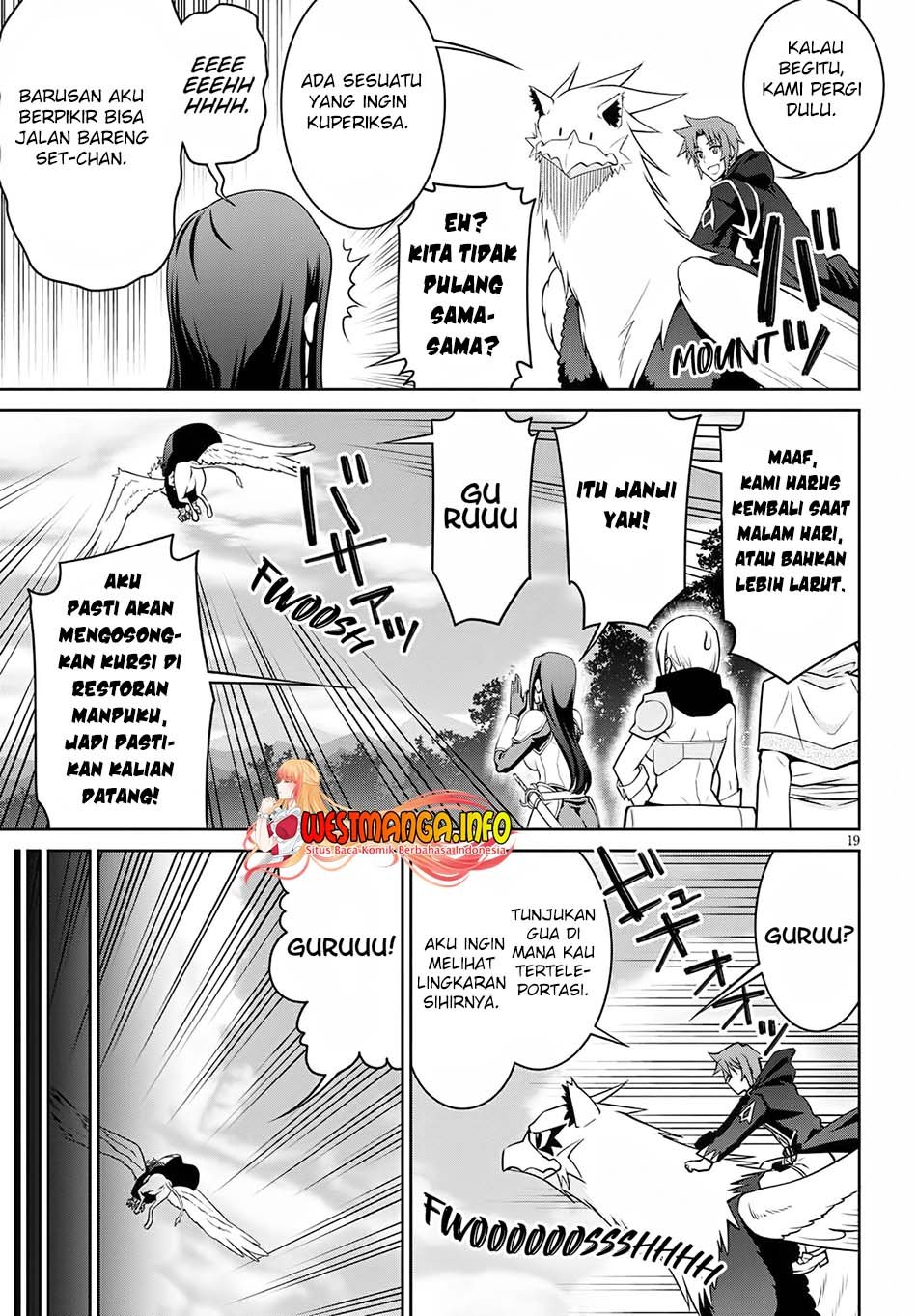 legend - Chapter: 62