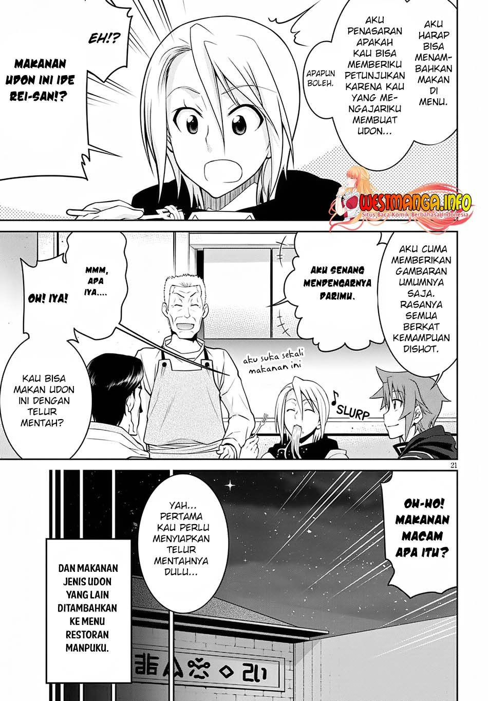 legend - Chapter: 62