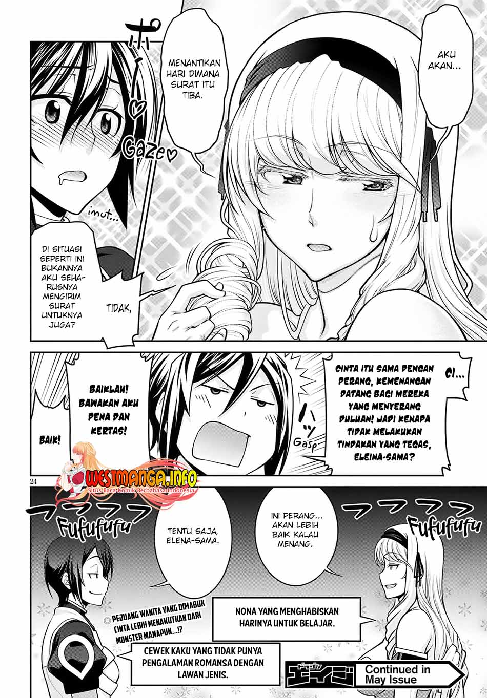 legend - Chapter: 62