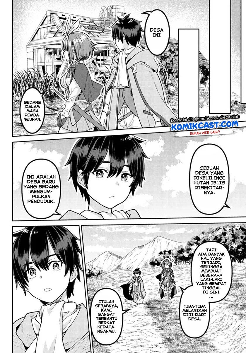 tsuihou-majutsushi-no-sono-go-shintenchi-de-hajimeru-slow-life - Chapter: 2