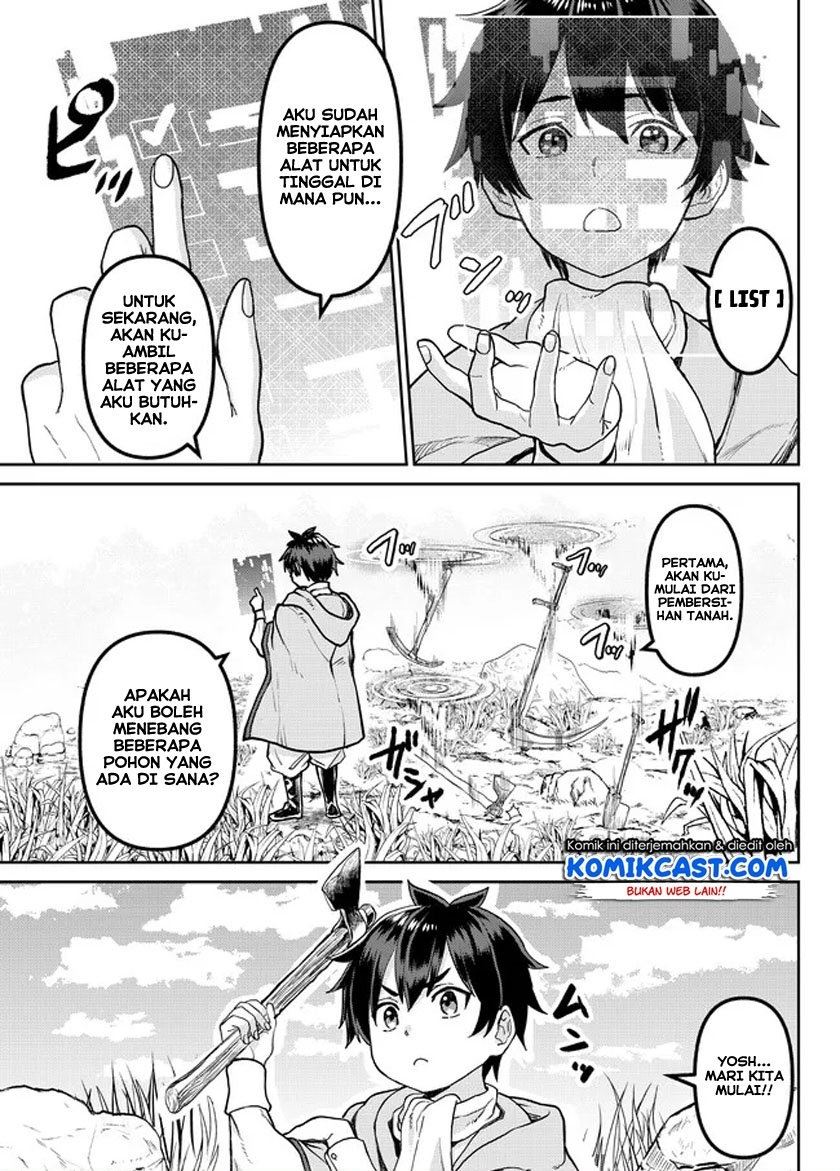 tsuihou-majutsushi-no-sono-go-shintenchi-de-hajimeru-slow-life - Chapter: 2