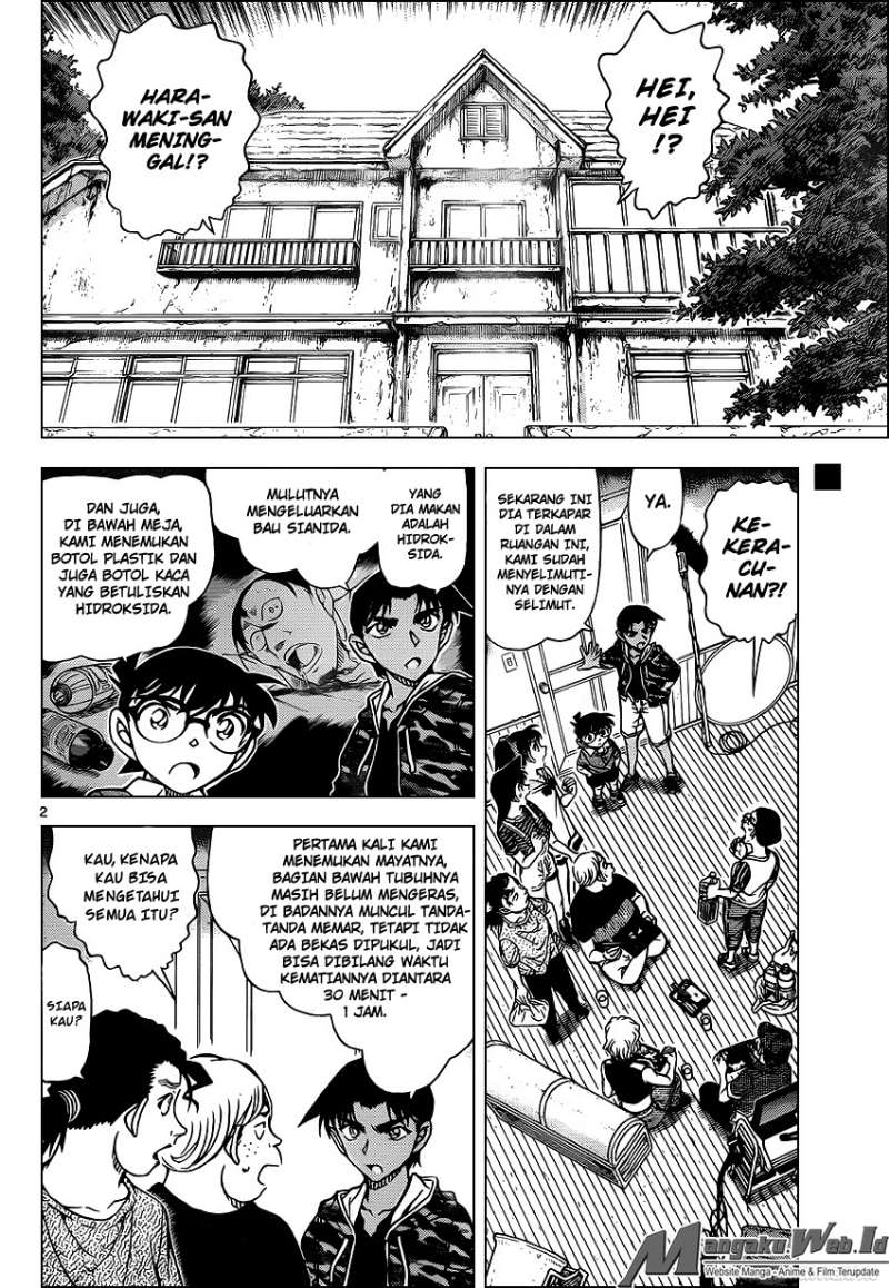 detective-conan - Chapter: 932