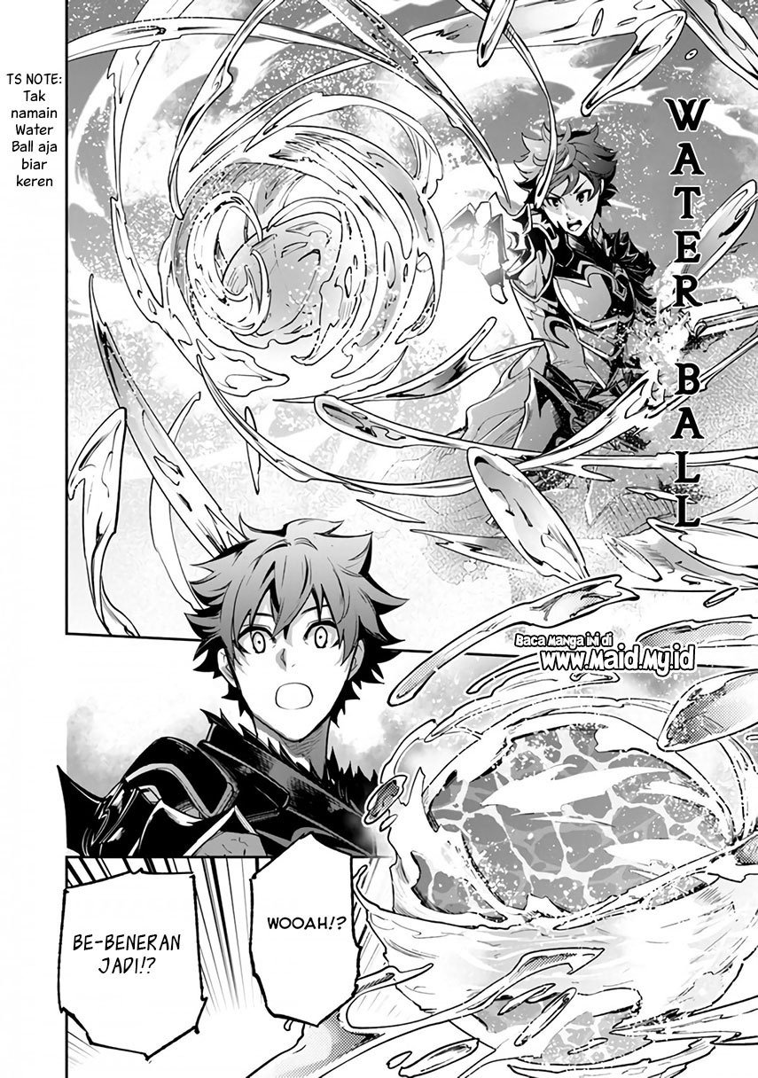 isekai-de-cheat-skill-wo-te-ni-shita-ore-wa-genjitsu-sekai-wo-mo-musou-suru-level-up-wa-jinsei-wo-kaeta - Chapter: 16