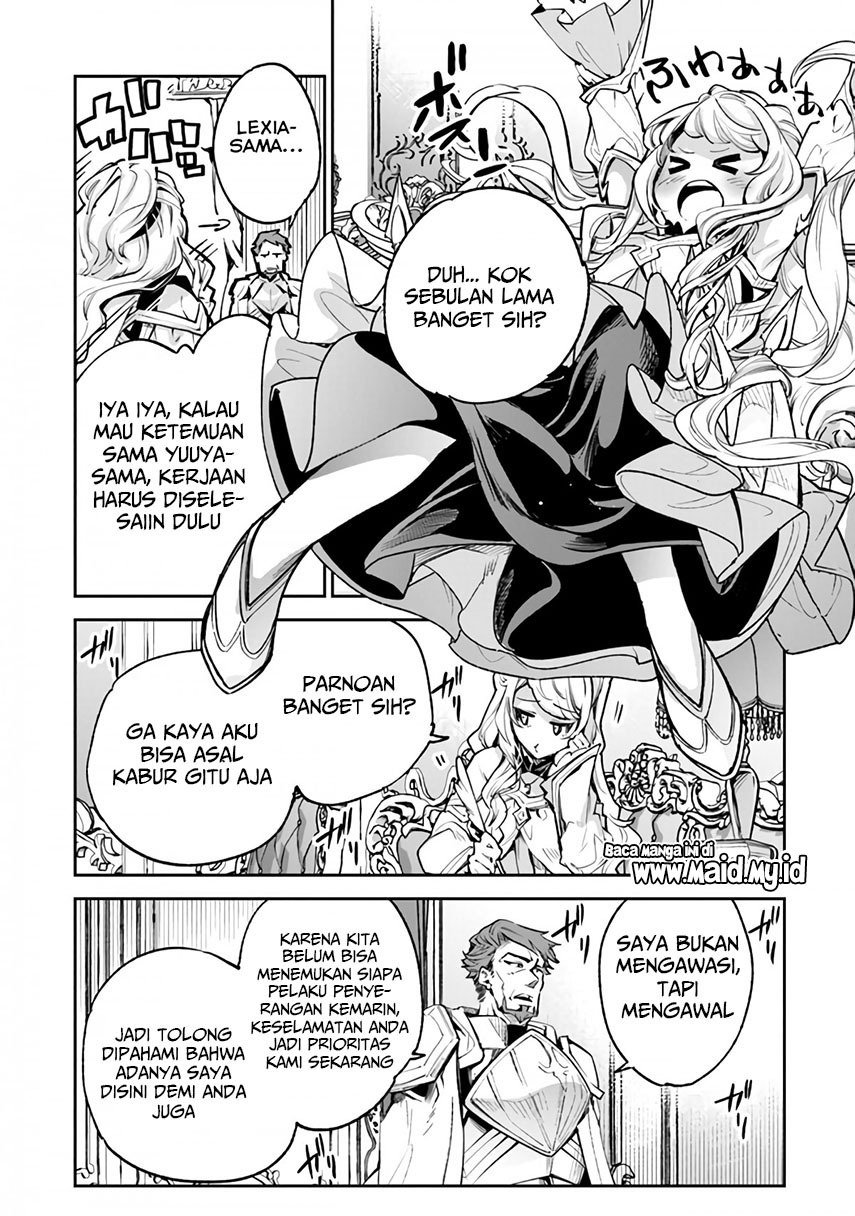 isekai-de-cheat-skill-wo-te-ni-shita-ore-wa-genjitsu-sekai-wo-mo-musou-suru-level-up-wa-jinsei-wo-kaeta - Chapter: 16