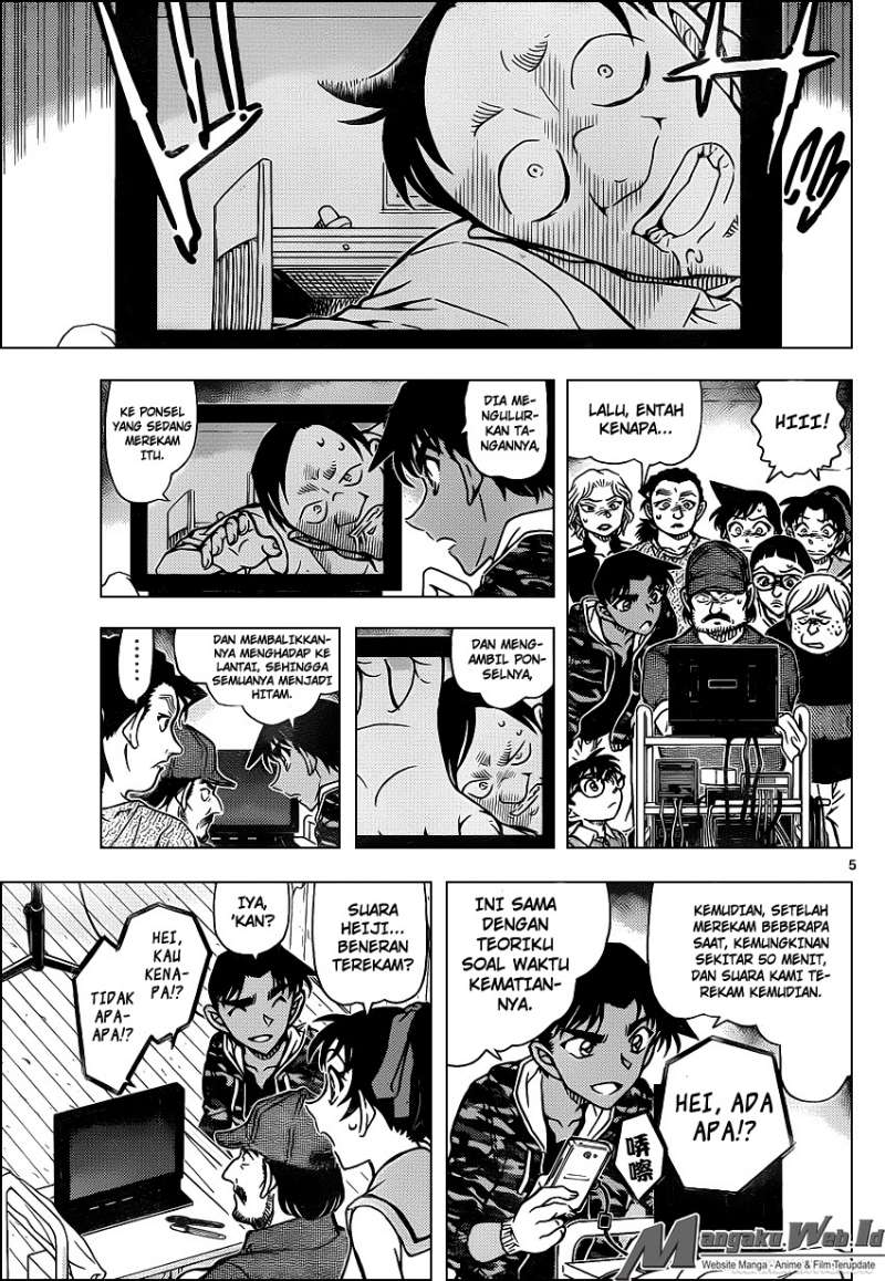 detective-conan - Chapter: 932