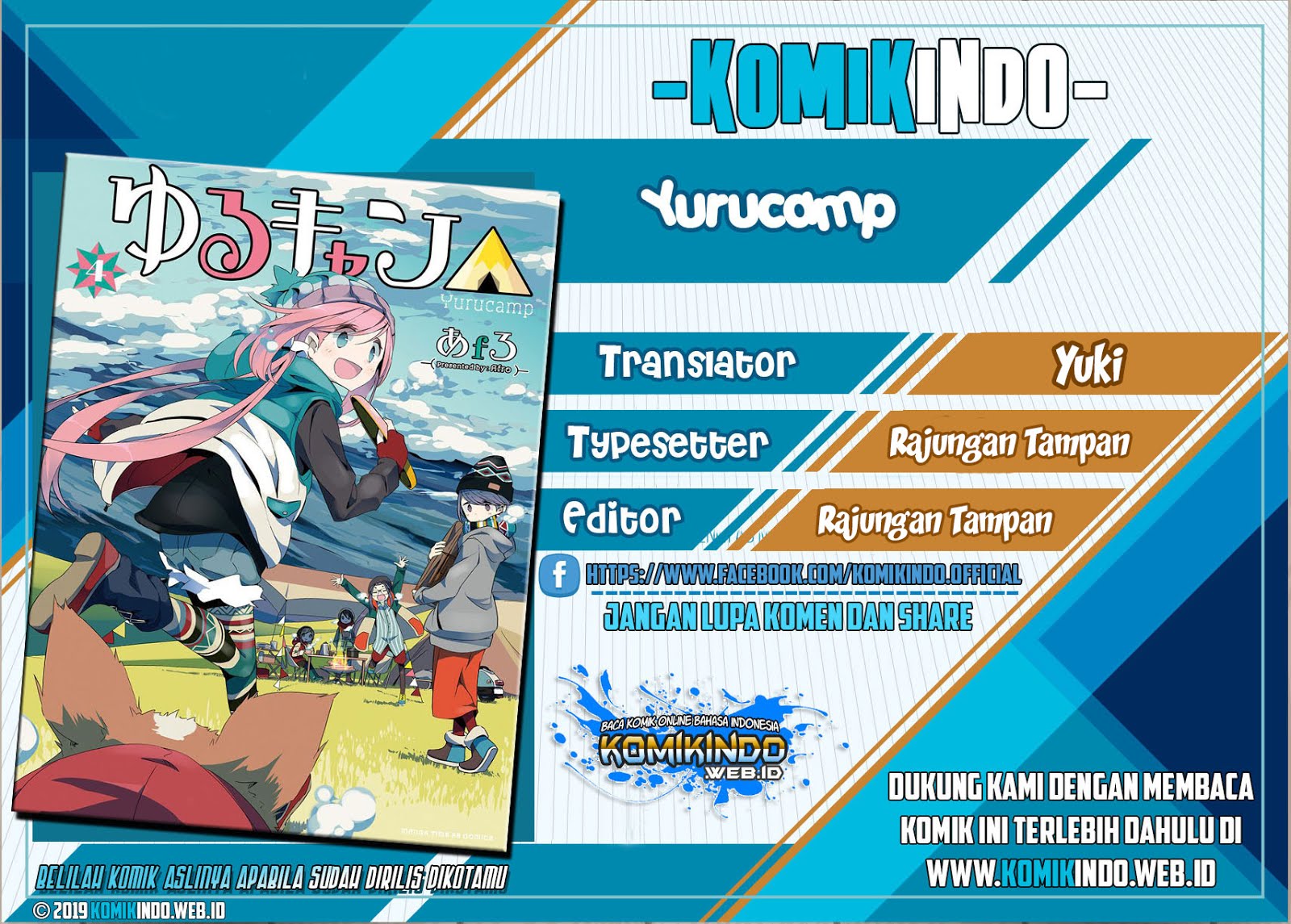 yuru-camp - Chapter: 28.5