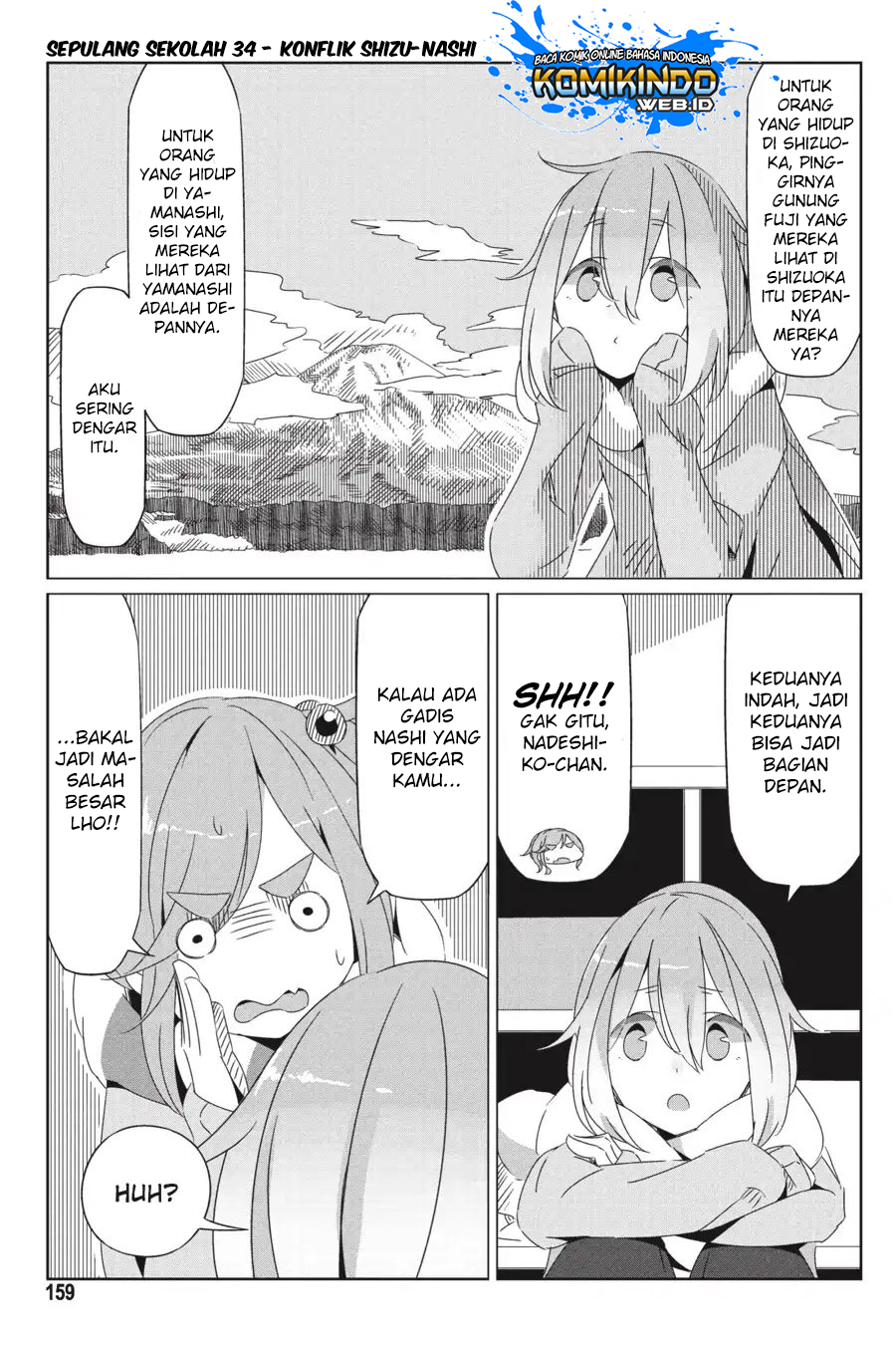 yuru-camp - Chapter: 28.5