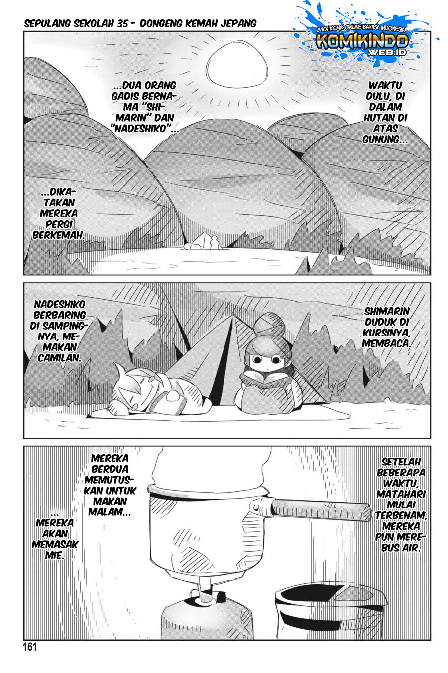 yuru-camp - Chapter: 28.5