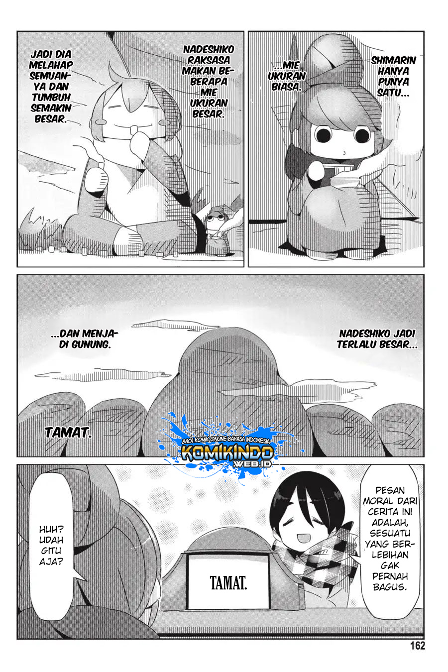 yuru-camp - Chapter: 28.5