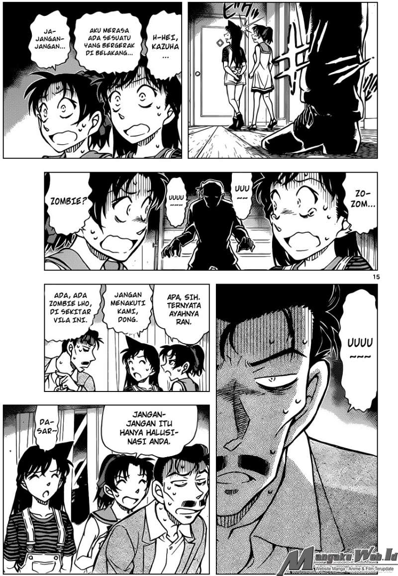 detective-conan - Chapter: 932