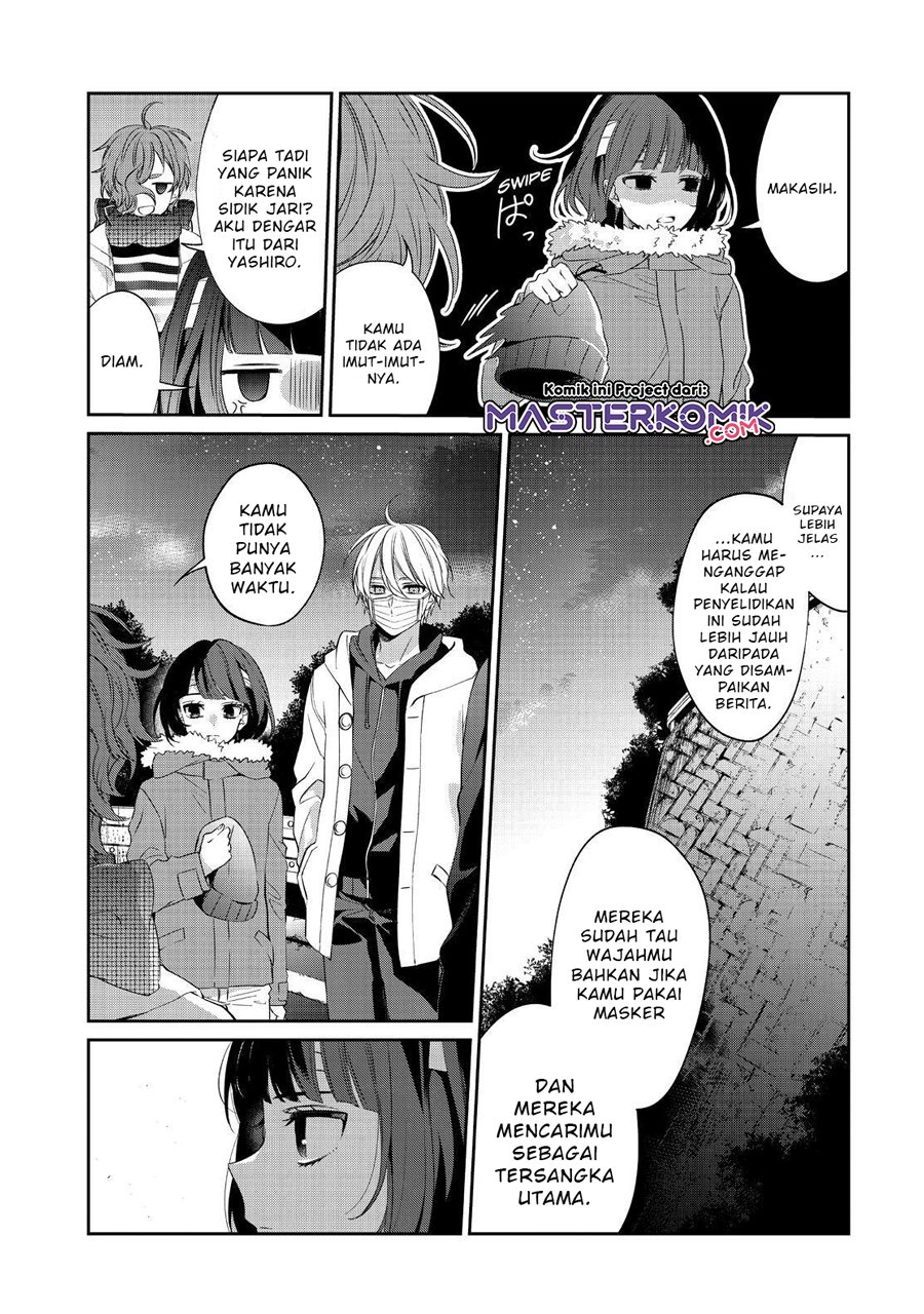 sachi-iro-no-one-room - Chapter: 48