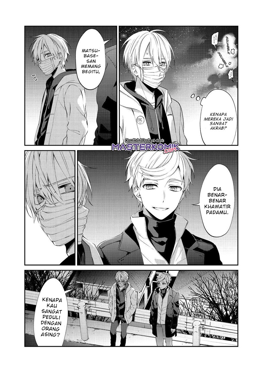 sachi-iro-no-one-room - Chapter: 48