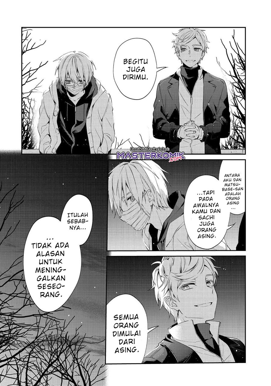 sachi-iro-no-one-room - Chapter: 48