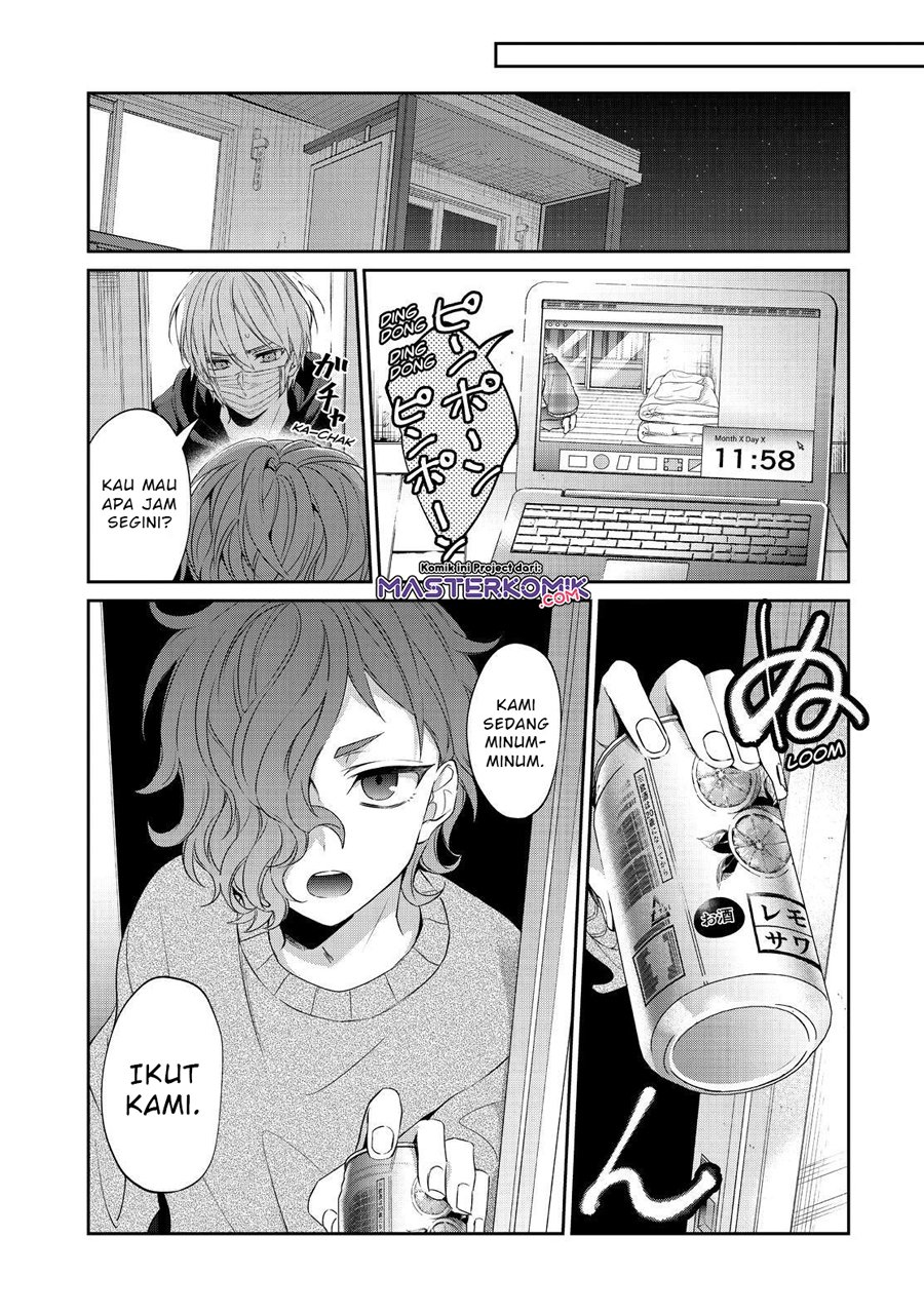 sachi-iro-no-one-room - Chapter: 48