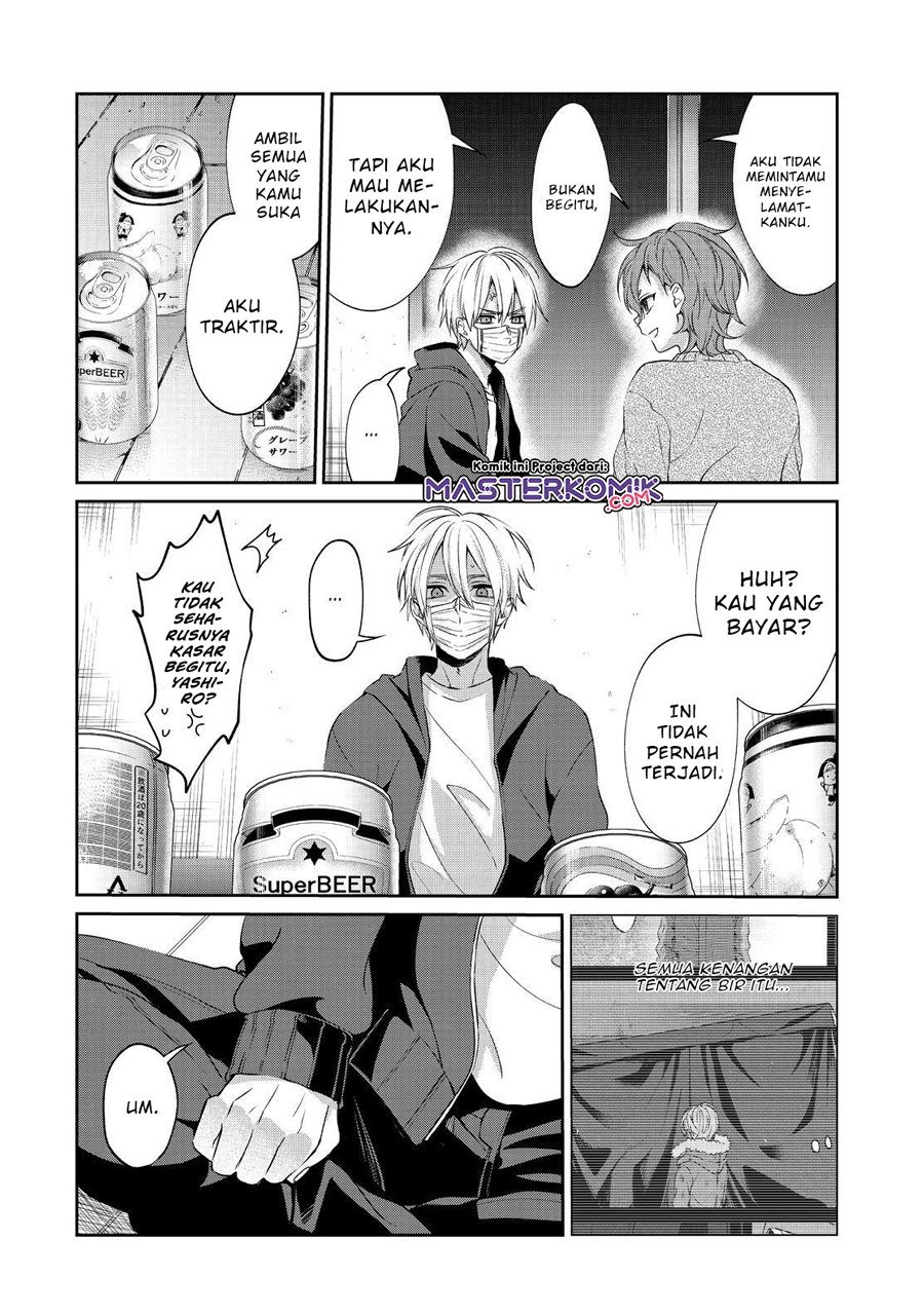 sachi-iro-no-one-room - Chapter: 48