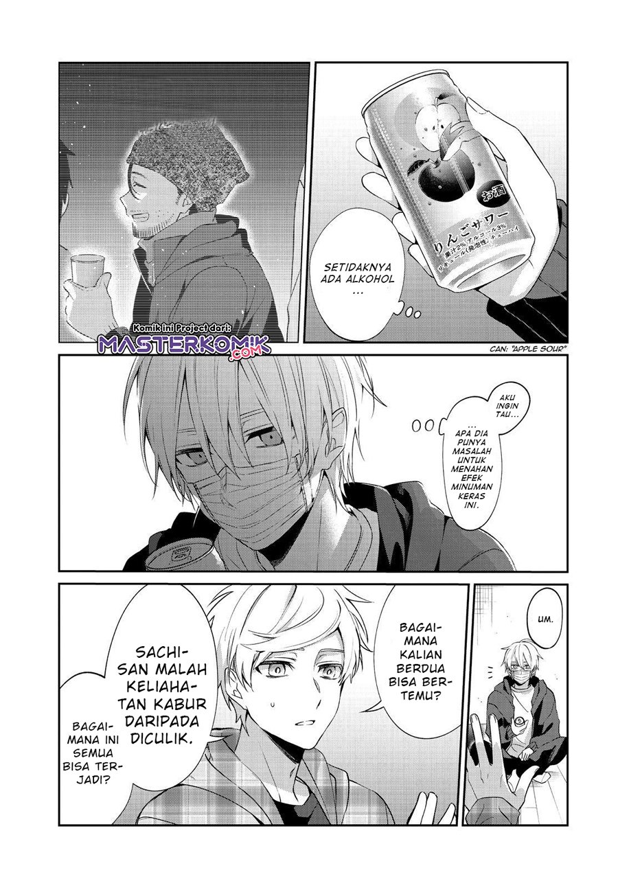 sachi-iro-no-one-room - Chapter: 48