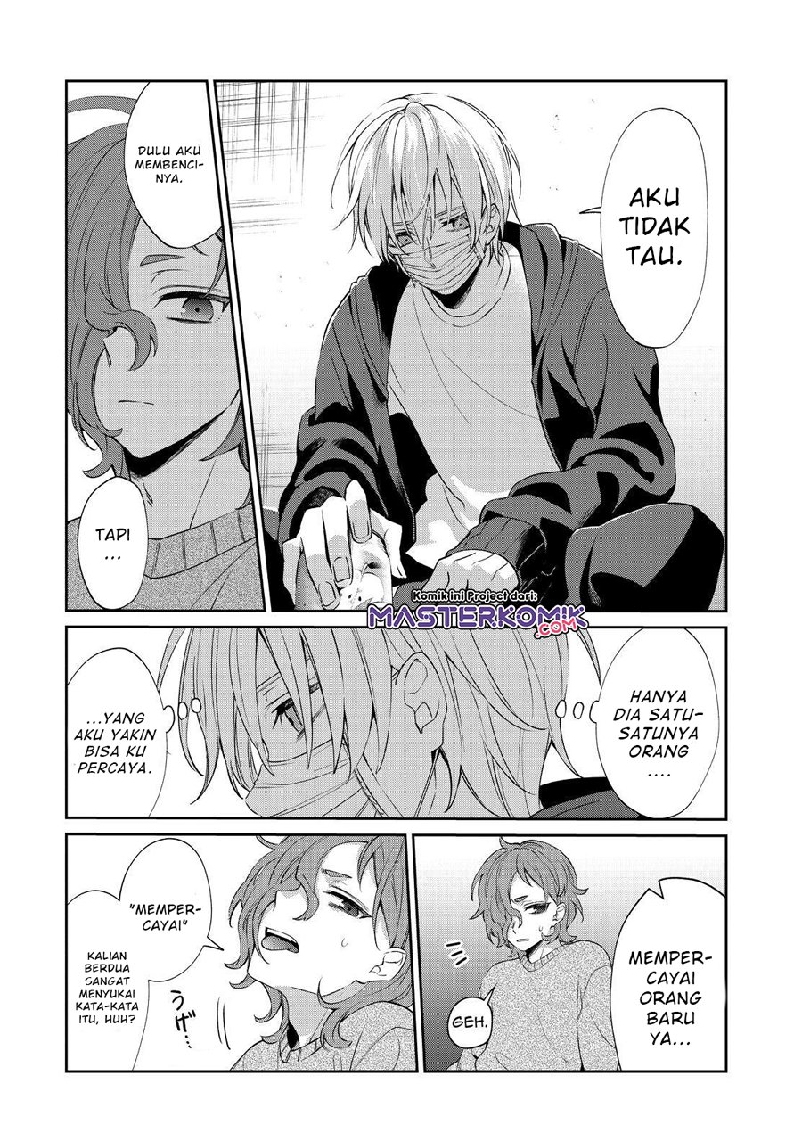 sachi-iro-no-one-room - Chapter: 48