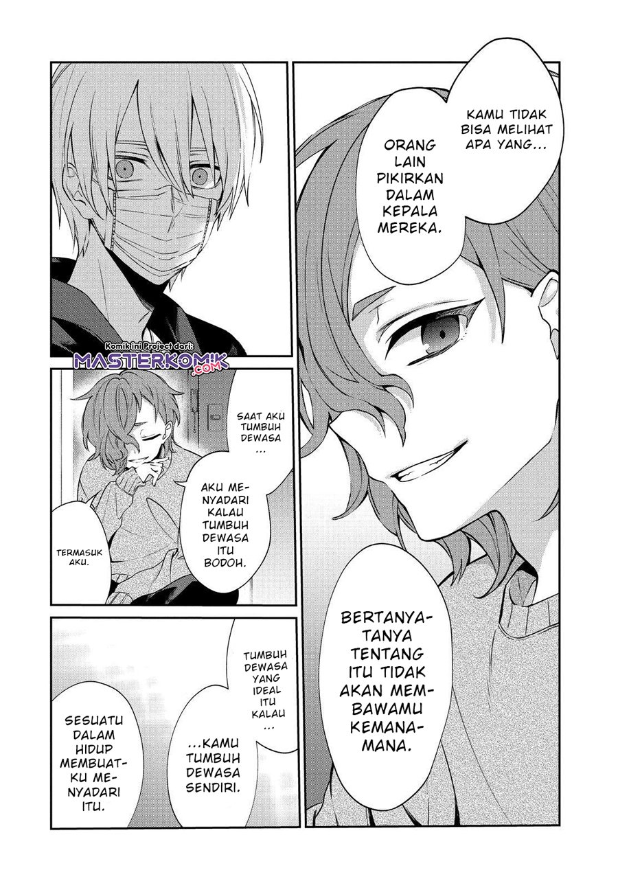 sachi-iro-no-one-room - Chapter: 48