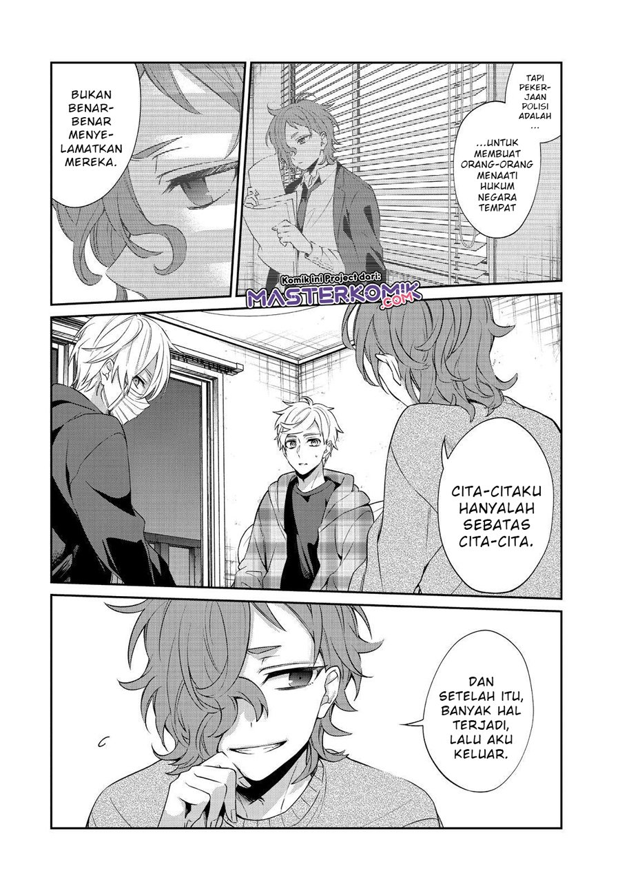 sachi-iro-no-one-room - Chapter: 48