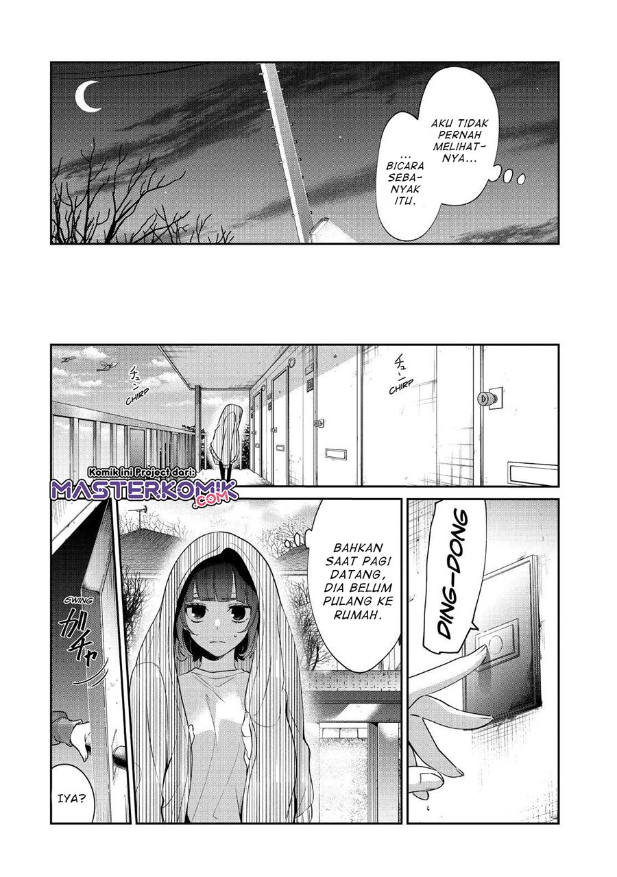 sachi-iro-no-one-room - Chapter: 48