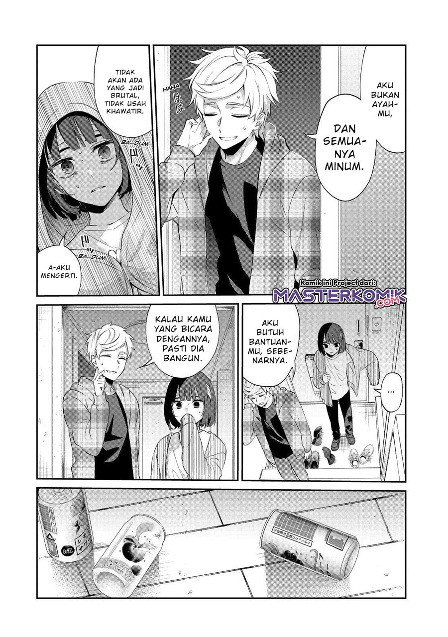 sachi-iro-no-one-room - Chapter: 48