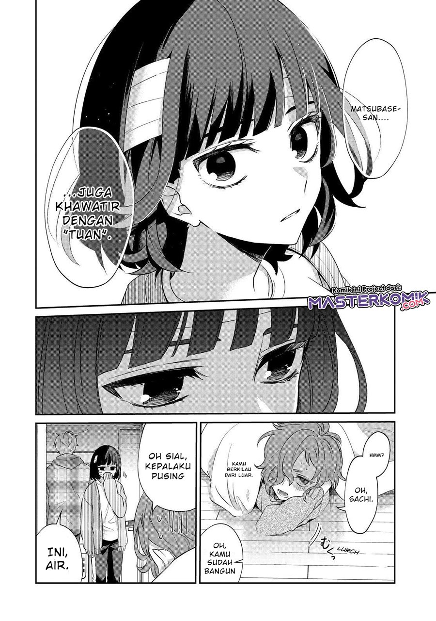 sachi-iro-no-one-room - Chapter: 48