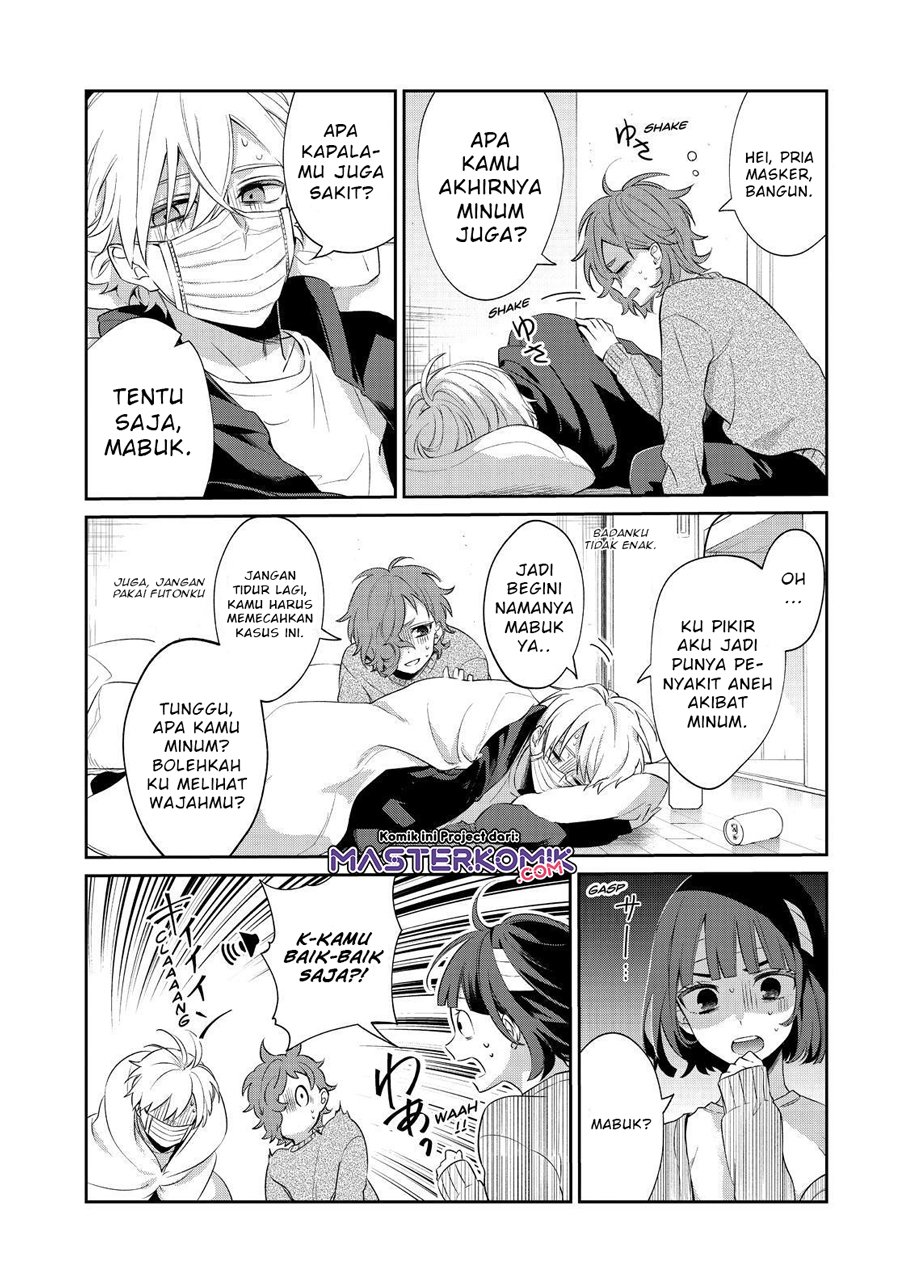 sachi-iro-no-one-room - Chapter: 48