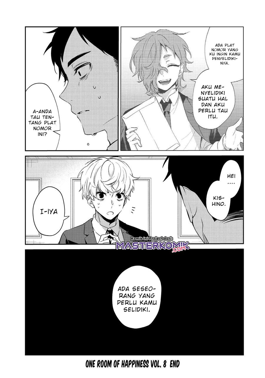sachi-iro-no-one-room - Chapter: 48