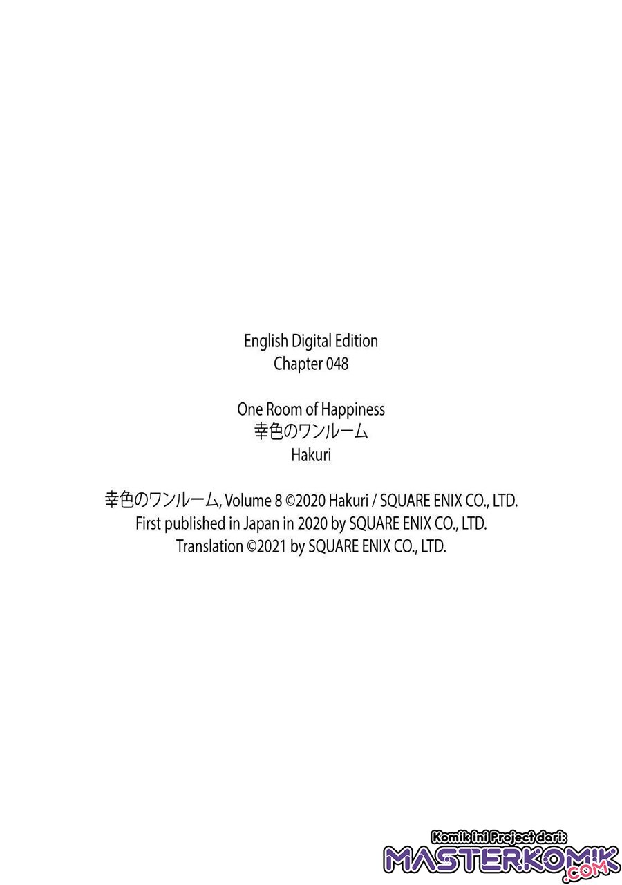sachi-iro-no-one-room - Chapter: 48