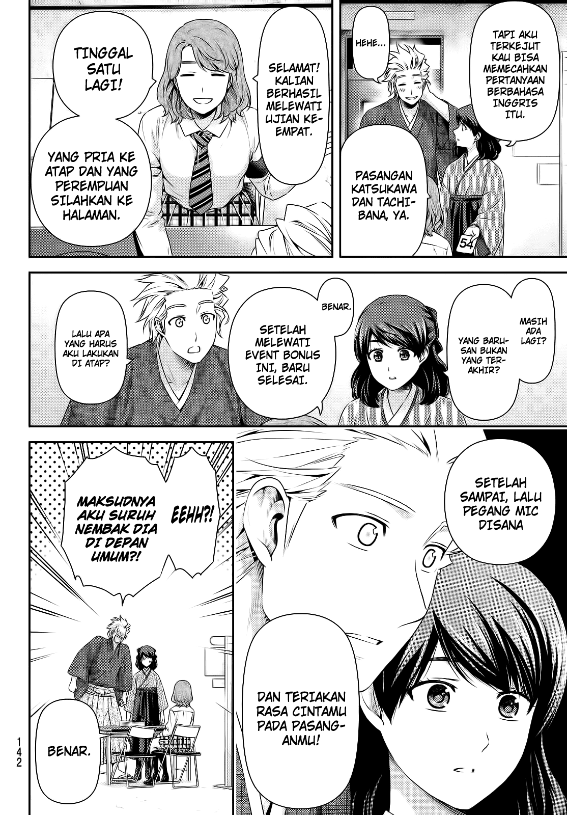 domestic-na-kanojo - Chapter: 113