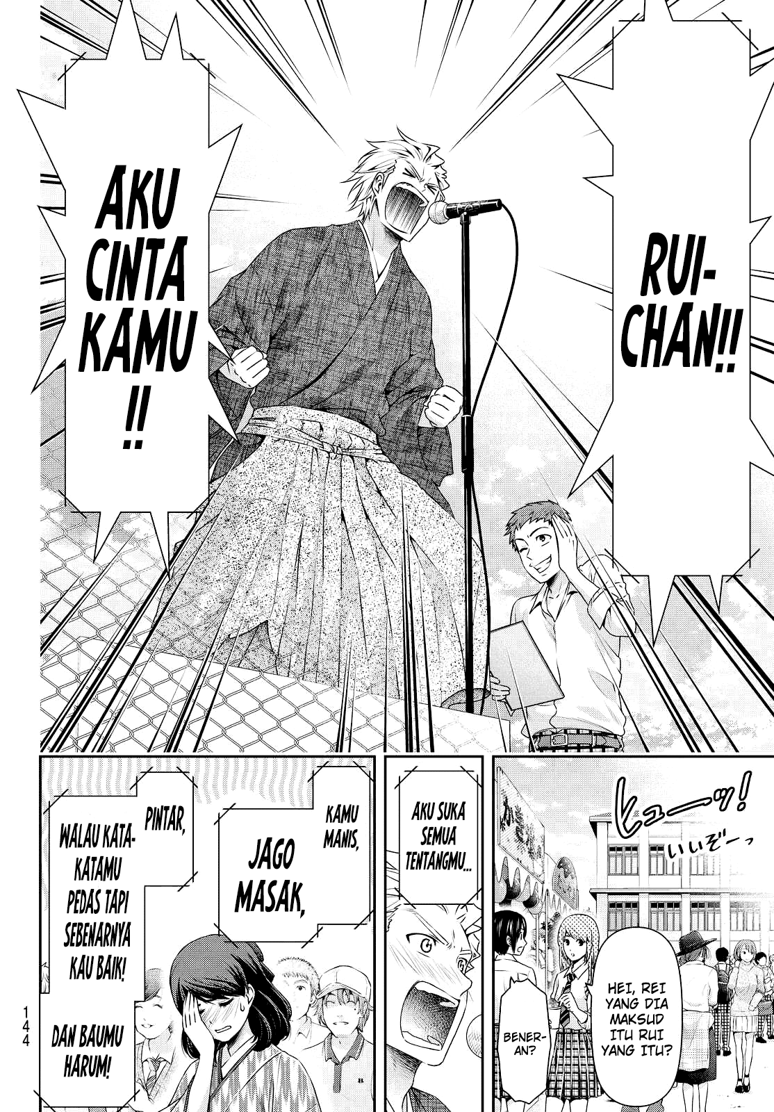 domestic-na-kanojo - Chapter: 113