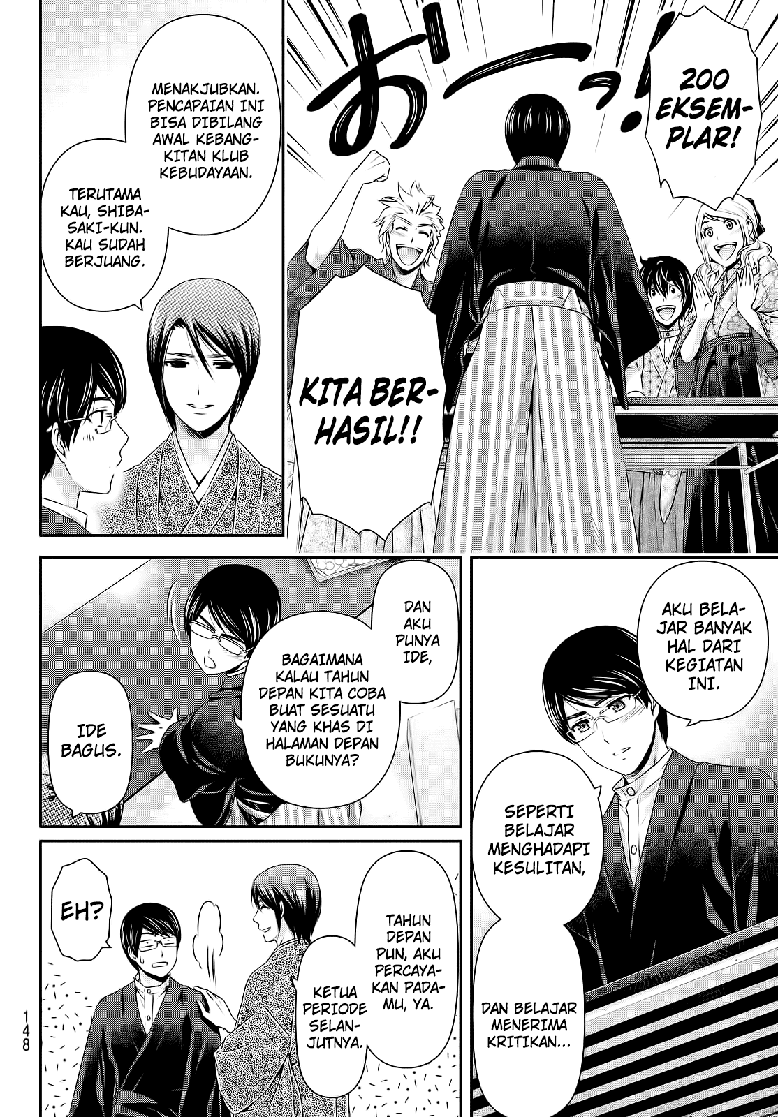 domestic-na-kanojo - Chapter: 113