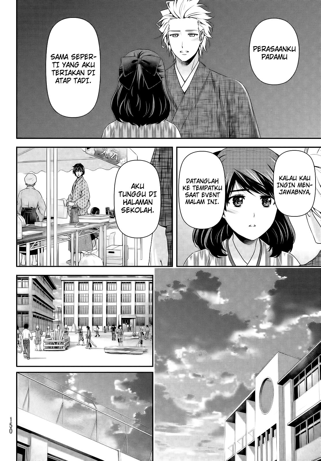 domestic-na-kanojo - Chapter: 113