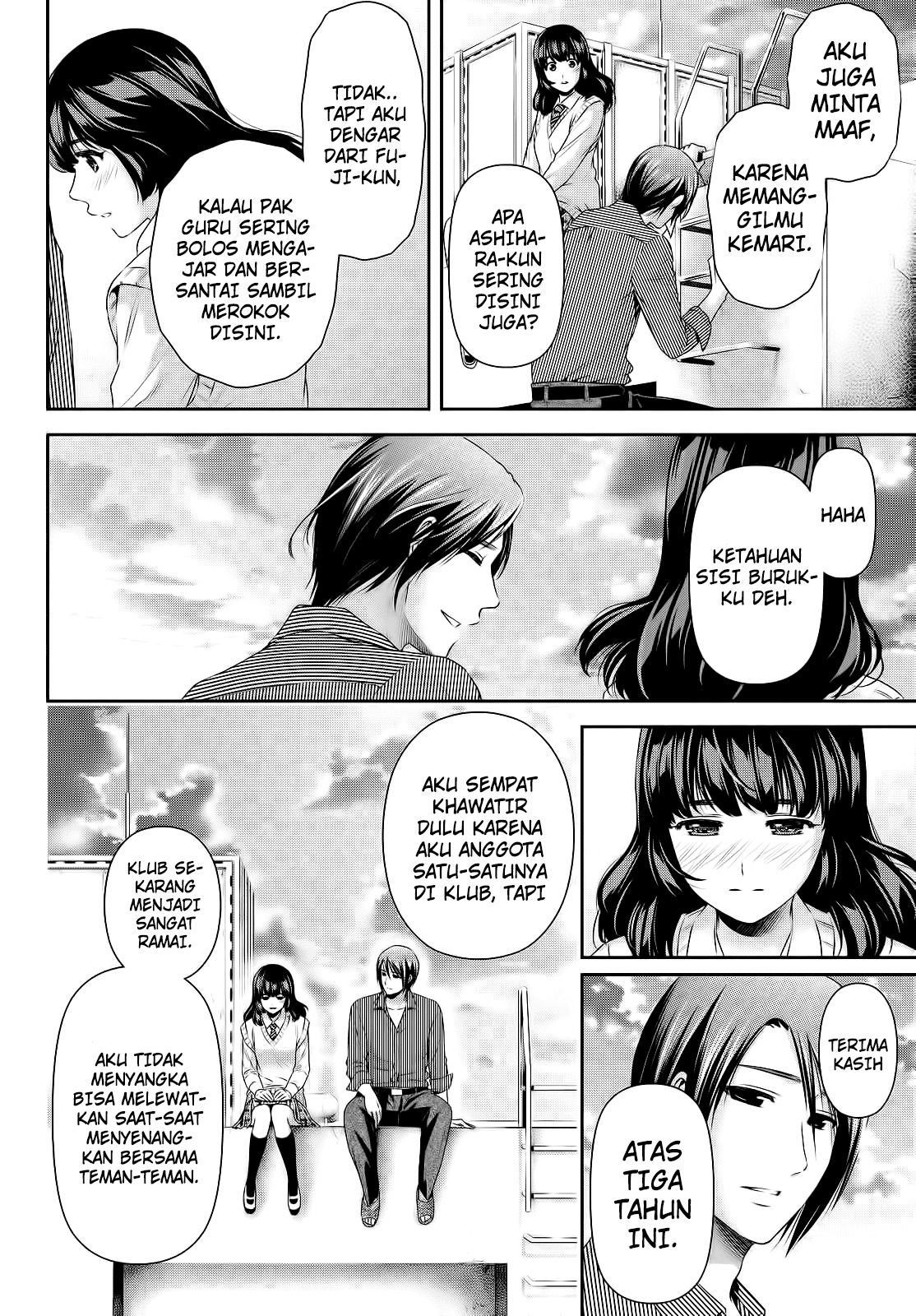 domestic-na-kanojo - Chapter: 113