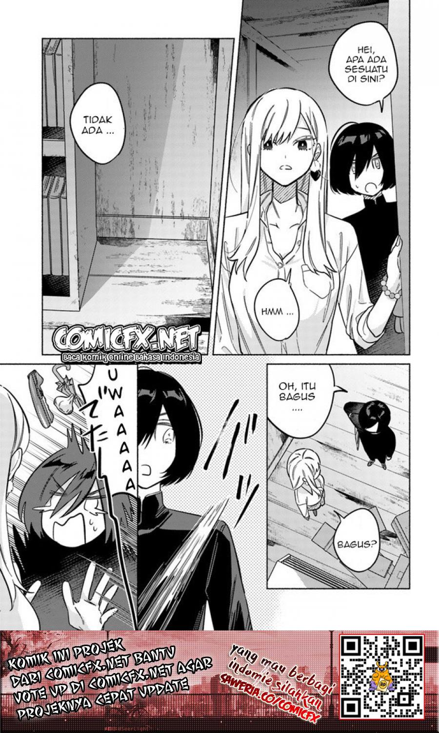 mabarai-san-wa-boku-wo-karitai - Chapter: 2