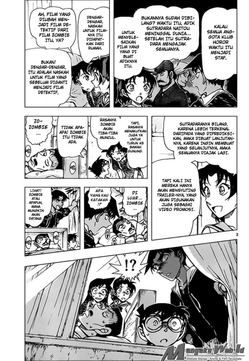 detective-conan - Chapter: 933