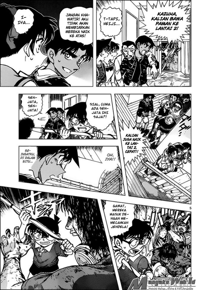 detective-conan - Chapter: 933