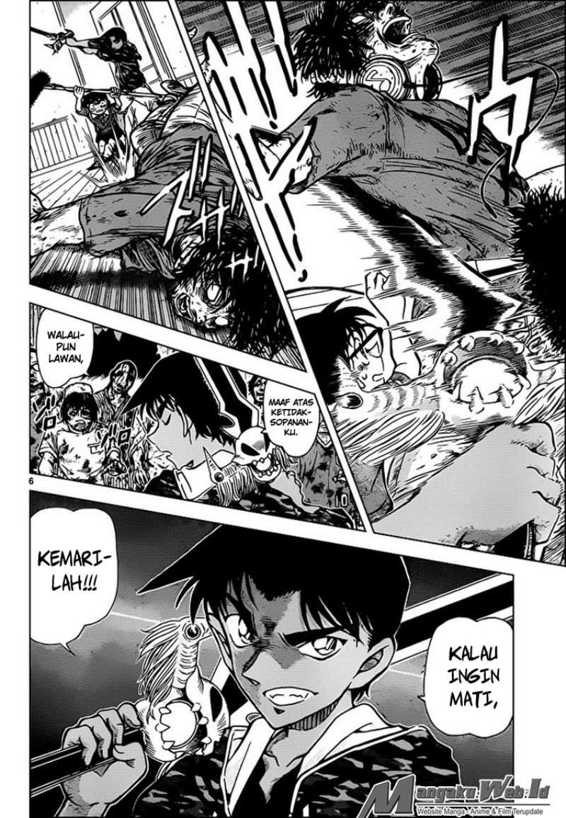 detective-conan - Chapter: 933