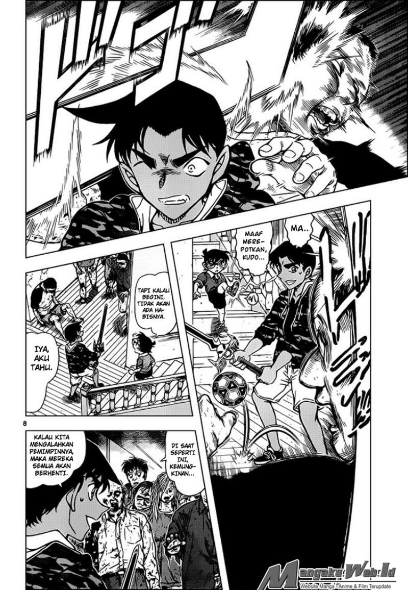 detective-conan - Chapter: 933
