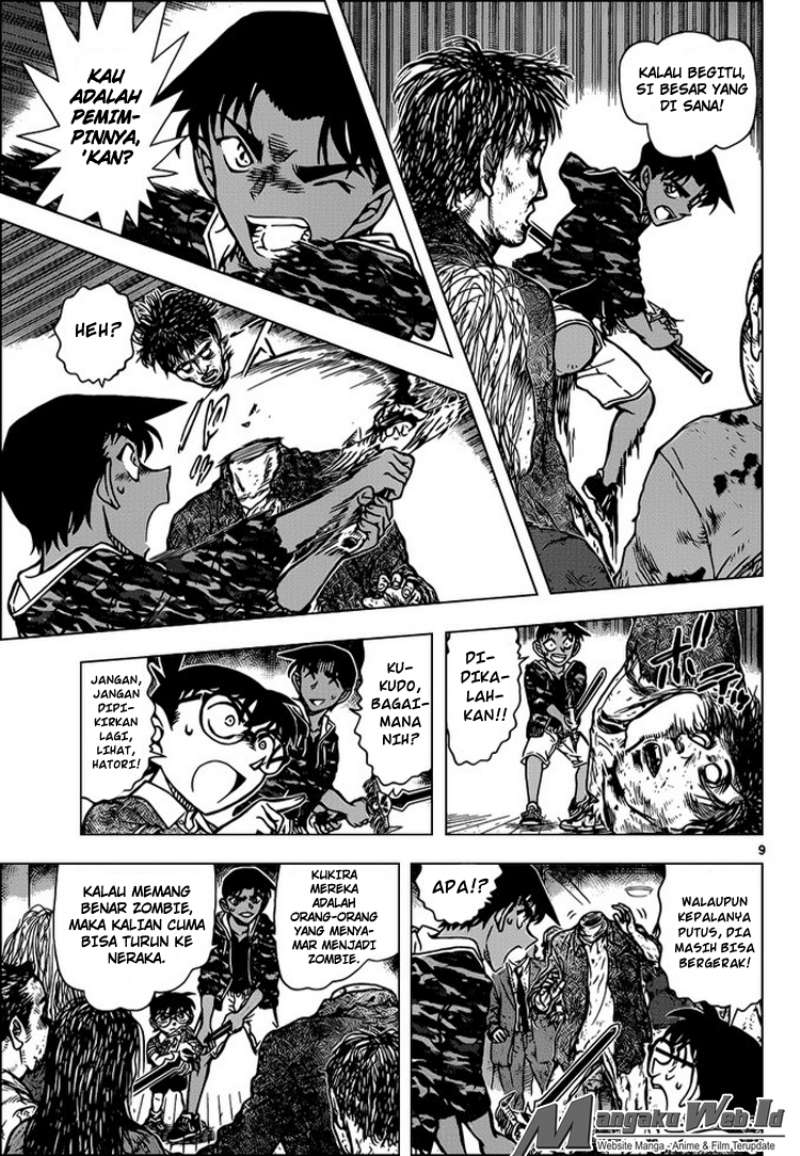 detective-conan - Chapter: 933